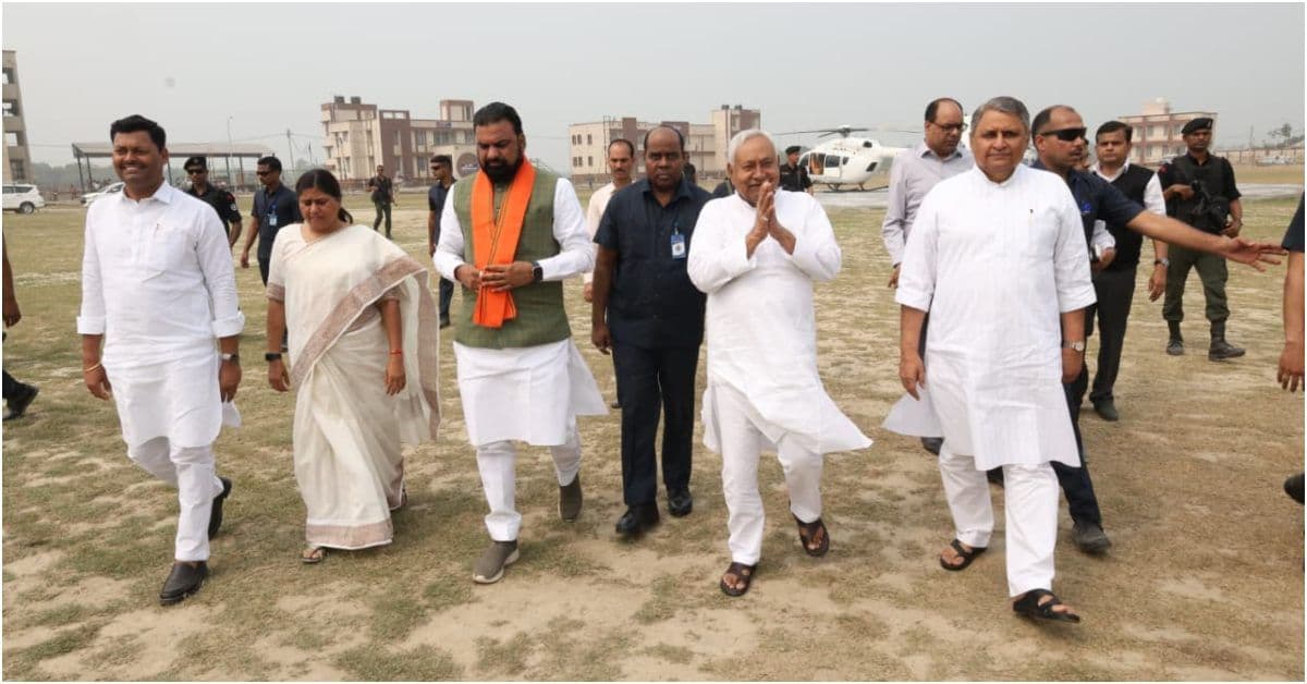 Bihar Chief Minister Nitish Kumar announced the recruitment of 45,000 new teachers and highlighted his government’s achievements in education, healthcare, infrastructure, and women’s empowerment during his Samriddhi Yatra in Araria.